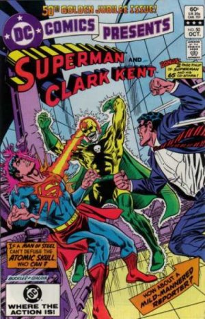 DC Comics presents # 49 Issues V1 (1978 - 1986)