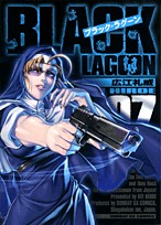 couverture, jaquette Black Lagoon 7  (Shogakukan) Manga