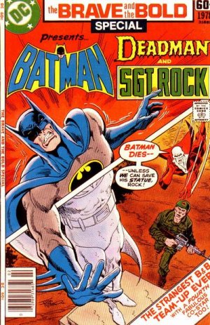 DC Special Series # 8 Issues V1 (1977 -1981)