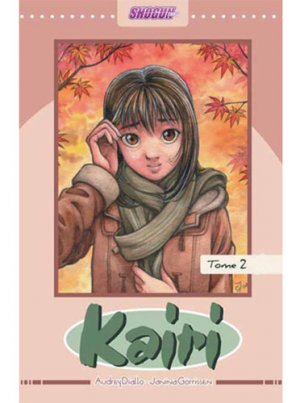 couverture, jaquette Kairi 2 REEDITION (les humanoïdes associés) Global manga