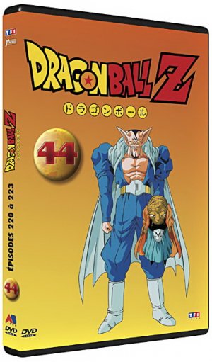 couverture, jaquette Dragon Ball Z 44 UNITE JAUNE  -  VF (AB Production) Série TV animée