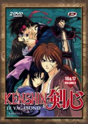 couverture, jaquette Kenshin le Vagabond - Saison 3 2  (Dybex) Série TV animée
