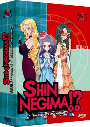 couverture, jaquette Shin Negima !? 2 SIMPLE  -  VO/VF (Kaze) Série TV animée