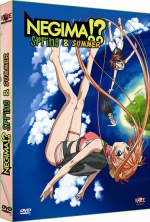 Shin Negima - Spring édition SIMPLE  -  VO/VF