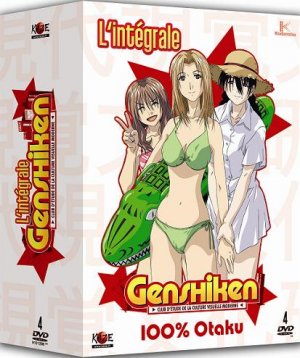 Genshiken édition COLLECTOR INTEGRALE - VO/VF