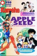 couverture, jaquette Kameha 3 Double (Glénat Manga) Magazine de prépublication