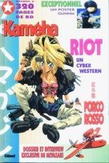 couverture, jaquette Kameha 6 Double (Glénat Manga) Magazine de prépublication