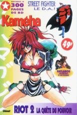couverture, jaquette Kameha 8 Double (Glénat Manga) Magazine de prépublication