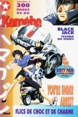 couverture, jaquette Kameha 9 Double (Glénat Manga) Magazine de prépublication