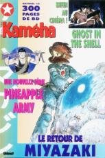 couverture, jaquette Kameha 13 Double (Glénat Manga) Magazine de prépublication
