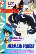 couverture, jaquette Kameha 15 Double (Glénat Manga) Magazine de prépublication
