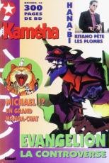 couverture, jaquette Kameha 16 Double (Glénat Manga) Magazine de prépublication
