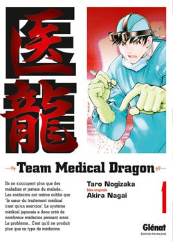 Team Medical Dragon édition Simple