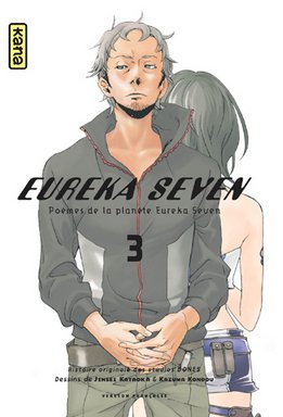 couverture, jaquette Eureka Seven 3  (kana) Manga