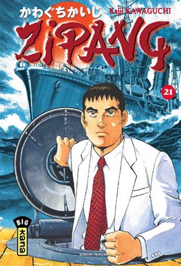 couverture, jaquette Zipang 21  (kana) Manga