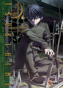 couverture, jaquette Tsukihime 6  (Ki-oon) Manga