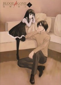 couverture, jaquette Blood Alone 5  (Ki-oon) Manga