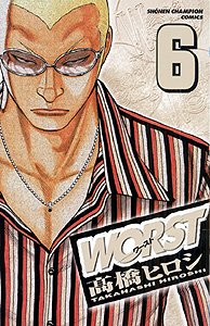 couverture, jaquette Worst 6  (Akita shoten) Manga