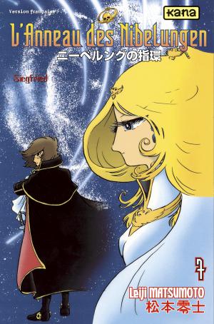 couverture, jaquette L'Anneau des Nibelungen 7  (kana) Manga