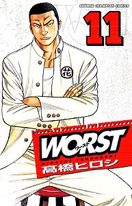 couverture, jaquette Worst 11  (Akita shoten) Manga