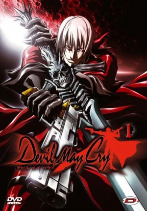 Devil May Cry édition UNITE  -  VO/VF