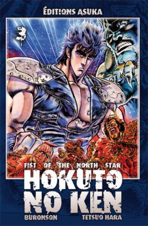 Hokuto no Ken - Ken le Survivant #3