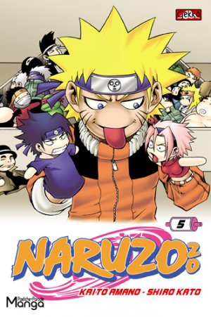 couverture, jaquette Naruzozo 5  (Gekko) Global manga