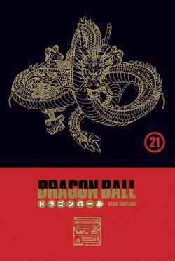 couverture, jaquette Dragon Ball 21 Coffret édition originale (Glénat Manga) Manga