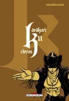 couverture, jaquette Karakuri Circus 11  (Delcourt Manga) Manga