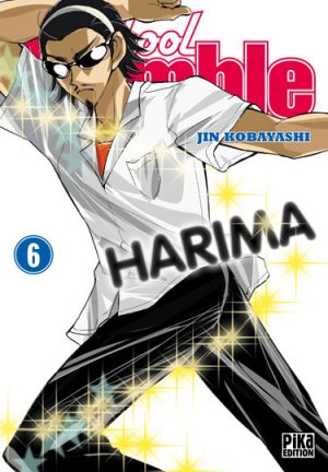 couverture, jaquette School Rumble 6  (Pika) Manga