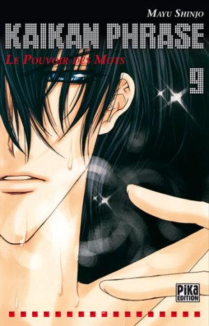 couverture, jaquette Kaikan Phrase 9  (pika) Manga