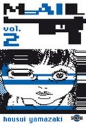 couverture, jaquette Mail 2  (pika) Manga