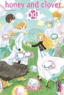couverture, jaquette Honey & Clover 10  (kana) Manga