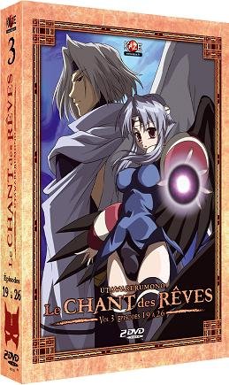 couverture, jaquette Le Chant des Rêves 3 DVD Collector  -  VOSTF (Kaze) Série TV animée