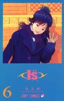 couverture, jaquette I''s 6  (Shueisha) Manga