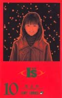 couverture, jaquette I''s 10  (Shueisha) Manga