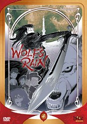 couverture, jaquette Wolf's Rain 4 UNITE - VOSTF (Beez) Série TV animée