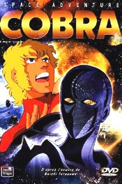 couverture, jaquette Cobra 3 UNITE (Déclic images) Série TV animée