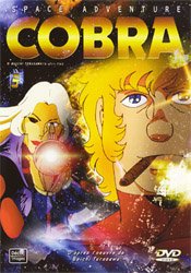 couverture, jaquette Cobra 5 UNITE (Déclic images) Série TV animée