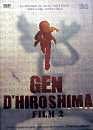 couverture, jaquette Gen d'Hiroshima 2  (Kaze) Film