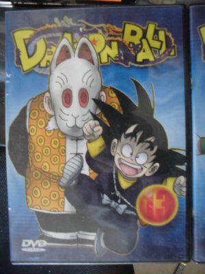 couverture, jaquette Dragon Ball 13 UNITE BLEU  -  VF (AB Production) Série TV animée