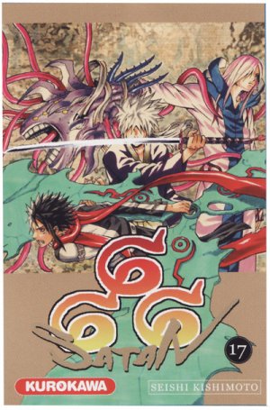couverture, jaquette Satan 666 17 Simple - première édition (Kurokawa) Manga