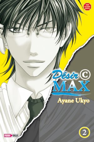 couverture, jaquette Désir © MAX 2  (Panini manga) Manga
