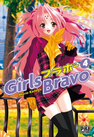 couverture, jaquette Girls Bravo 4  (pika) Manga