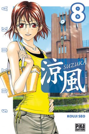 couverture, jaquette Suzuka 8  (pika) Manga