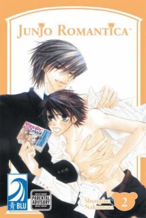 couverture, jaquette Junjô Romantica 2 Américaine (BLU) Manga