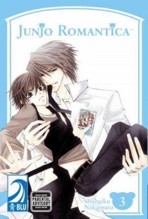 couverture, jaquette Junjô Romantica 3 Américaine (BLU) Manga