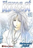 Flame of Recca #31