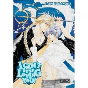 couverture, jaquette Pure love 2 USA (Kitty Media) Manga