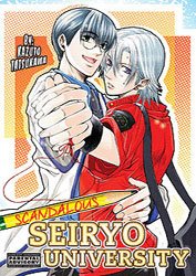 couverture, jaquette Seiryou Saikyou Monogatari 1 USA (Kitty Media) Manga